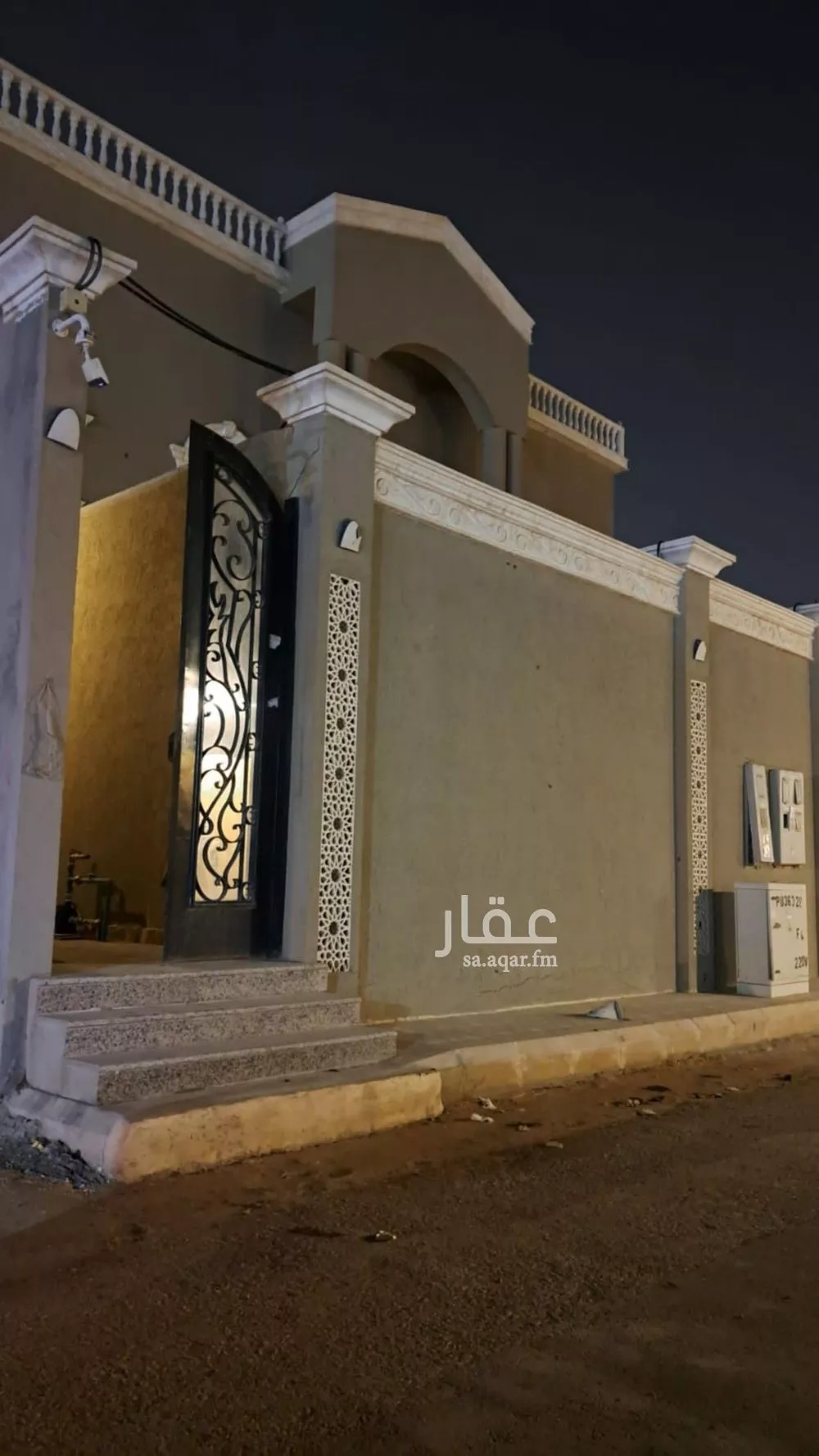 دور 2 غرف في العارض 1