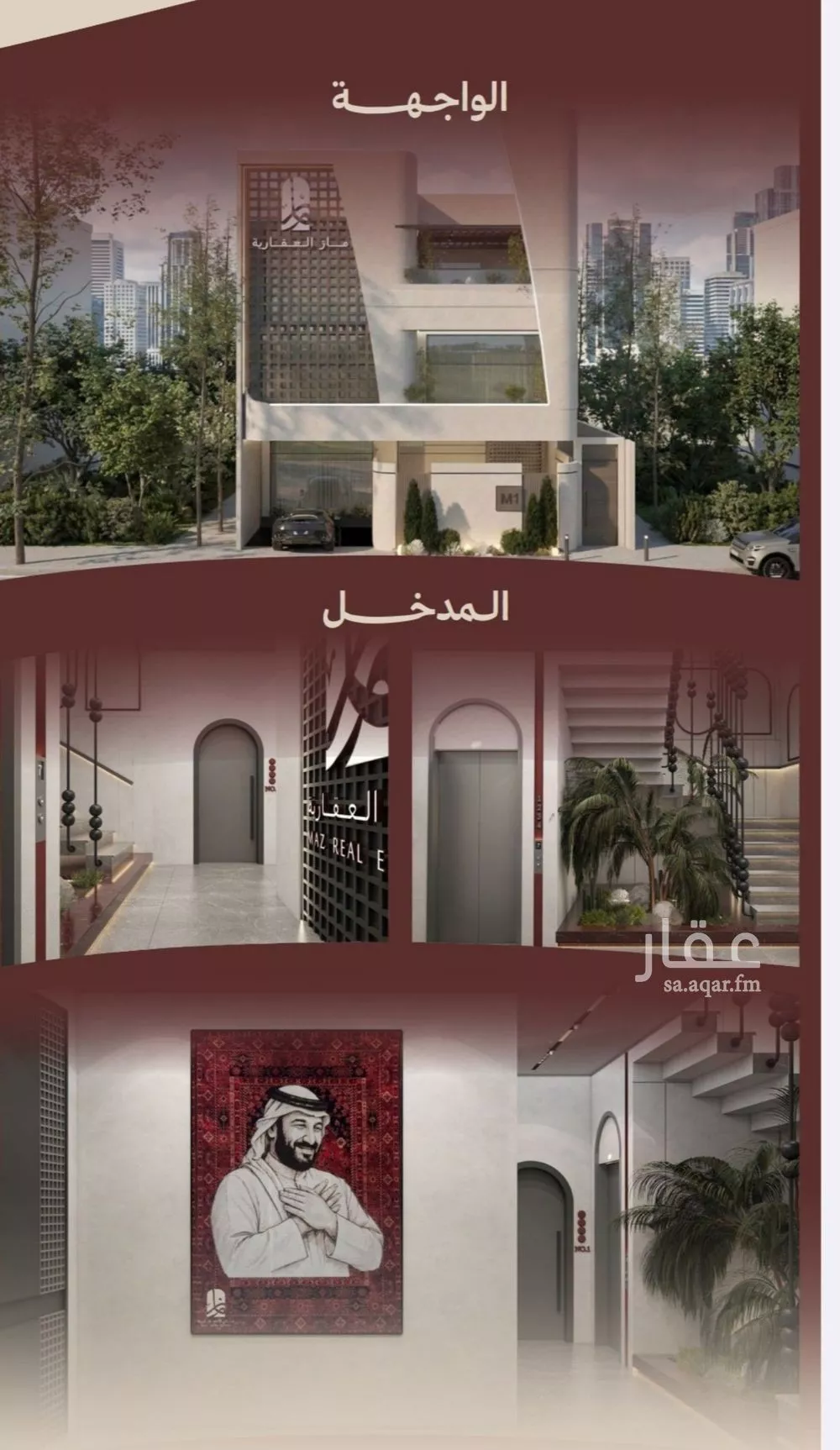 شقة 2 غرف في النهضة 4