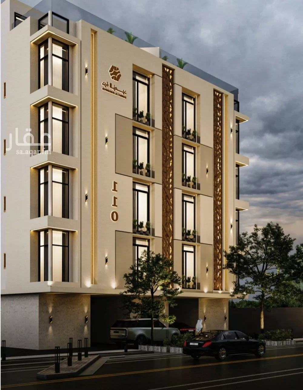 شقة 3 غرف في السلامة 1