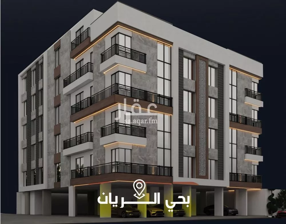 شقة 3 غرف في الريان 1