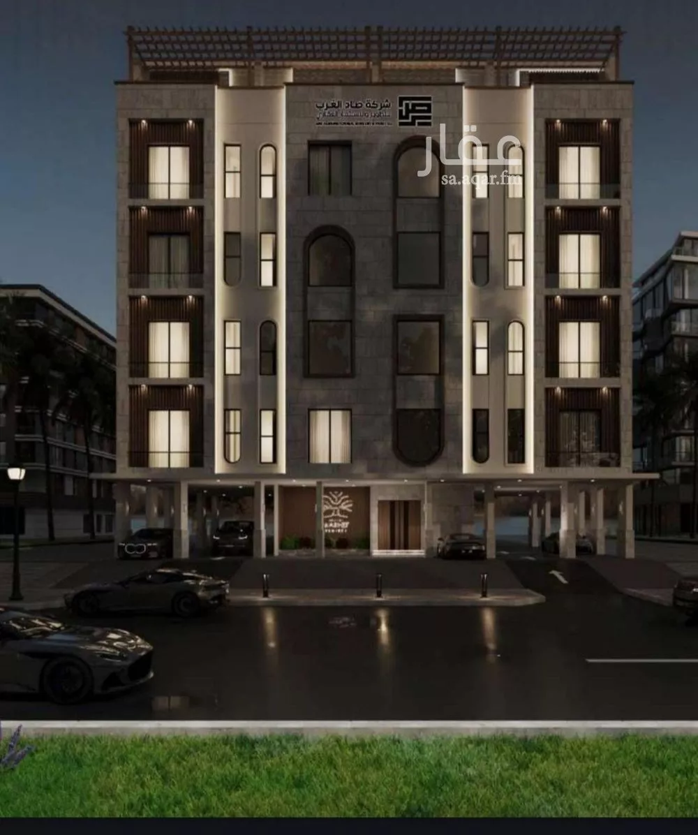 شقة 2 غرف في النعيم 1