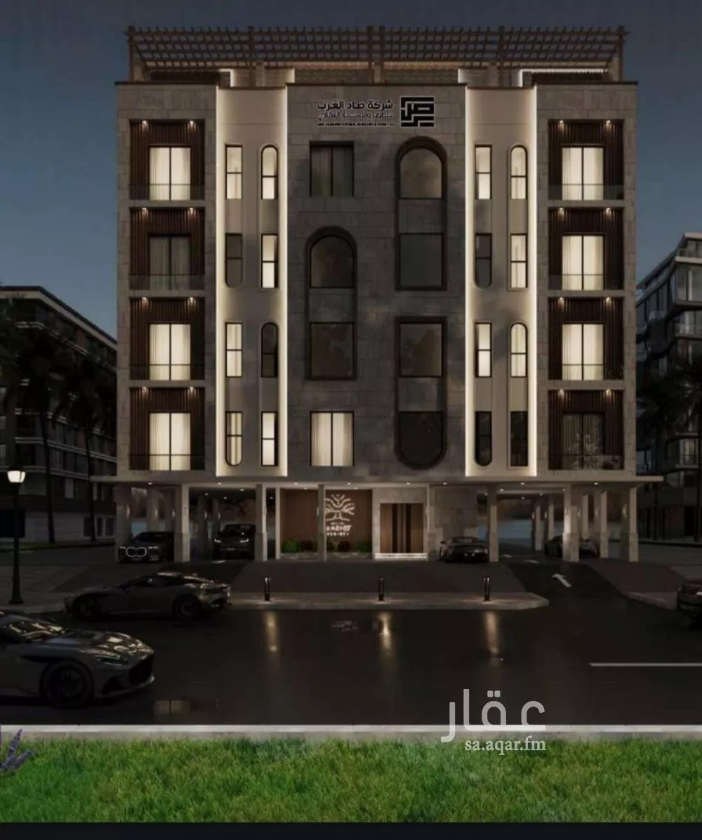 شقة 2 غرف في النعيم 1