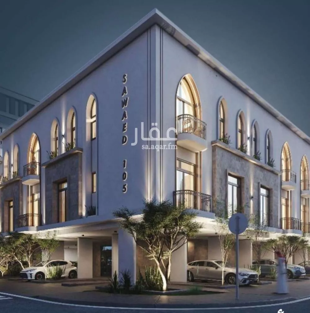 شقة 2 غرف في الحمراء 2