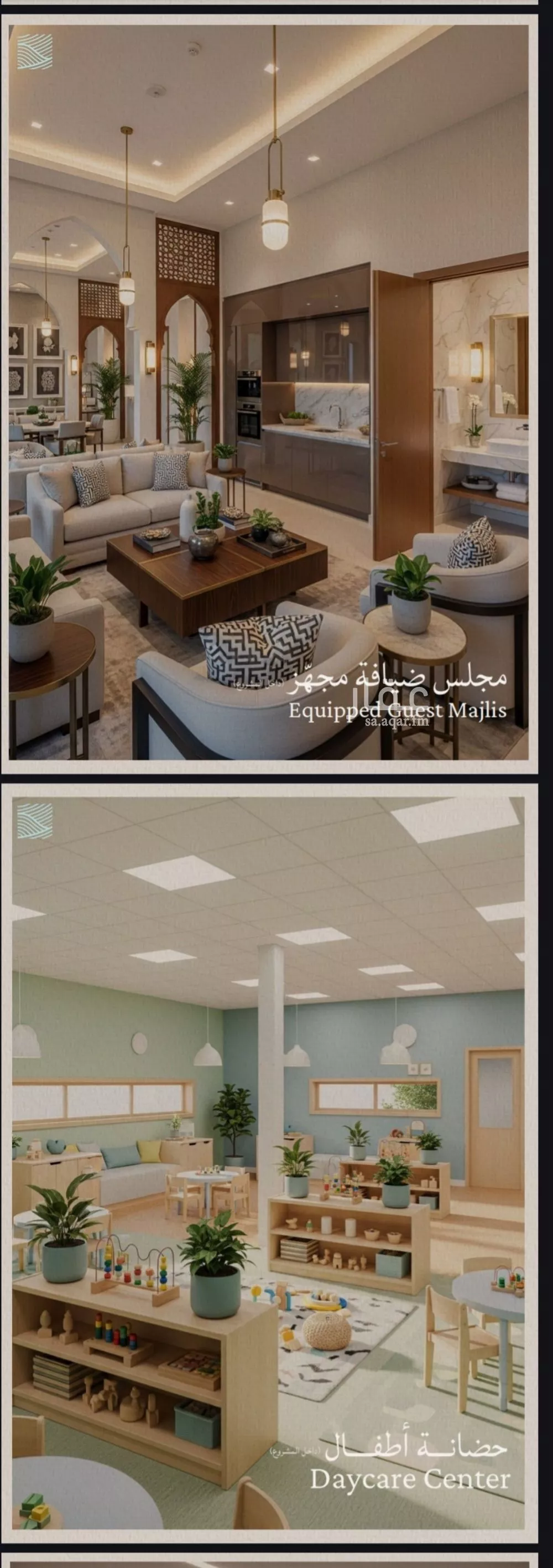 2 bedroom apartment in Al Yaqout, Jeddah 6