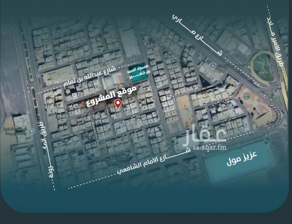 شقة 3 غرف في الفيصلية 2