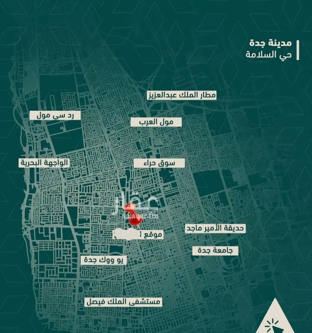 شقة 2 غرف في السلامة 4