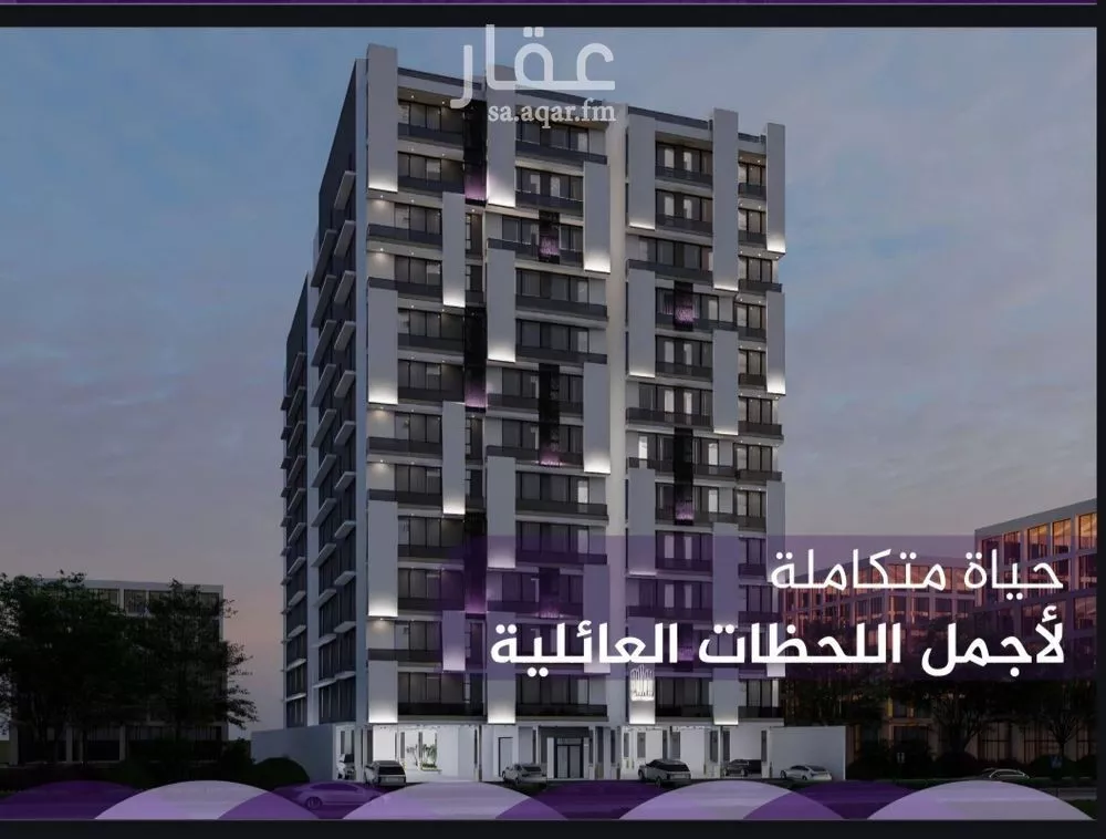 شقة 3 غرف في الفيحاء 2