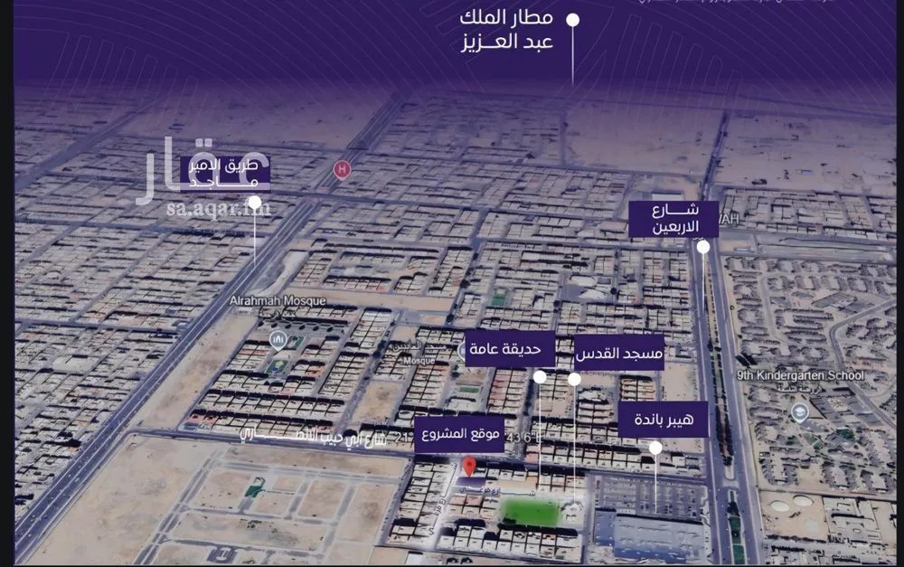 4 bedroom apartment in Al Marwa, Jeddah 5