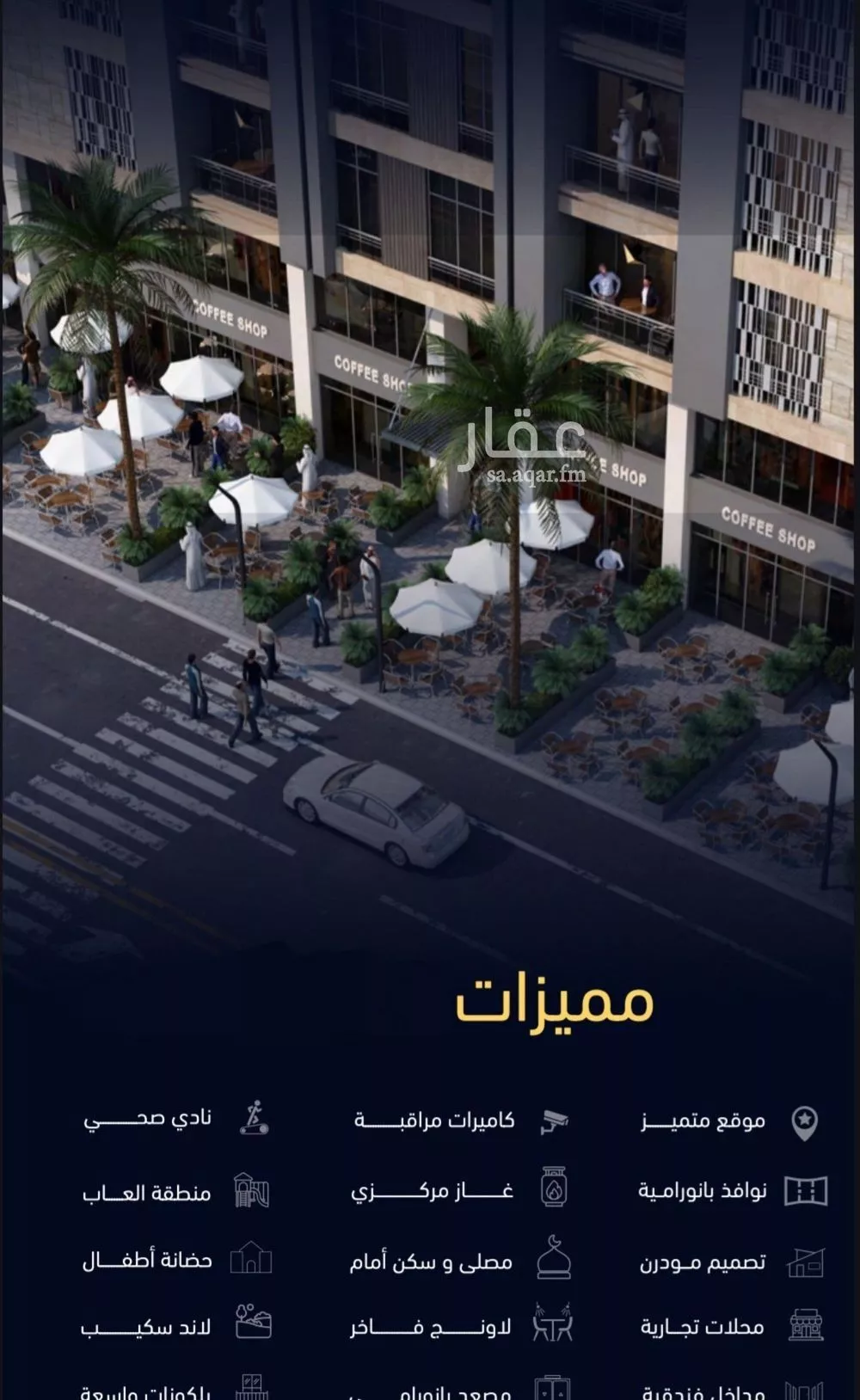 2 bedroom apartment in Mishrifah 4