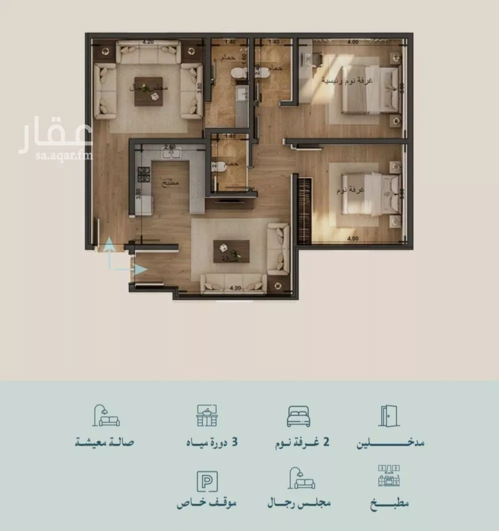 3 bedroom apartment in Al Yaqout, Jeddah 10