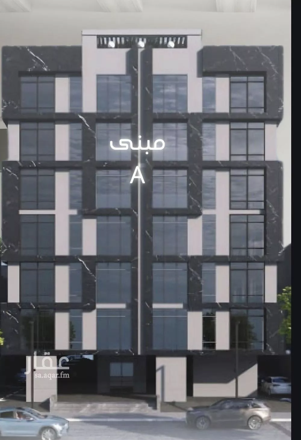 شقة 2 غرف في الفيحاء 1