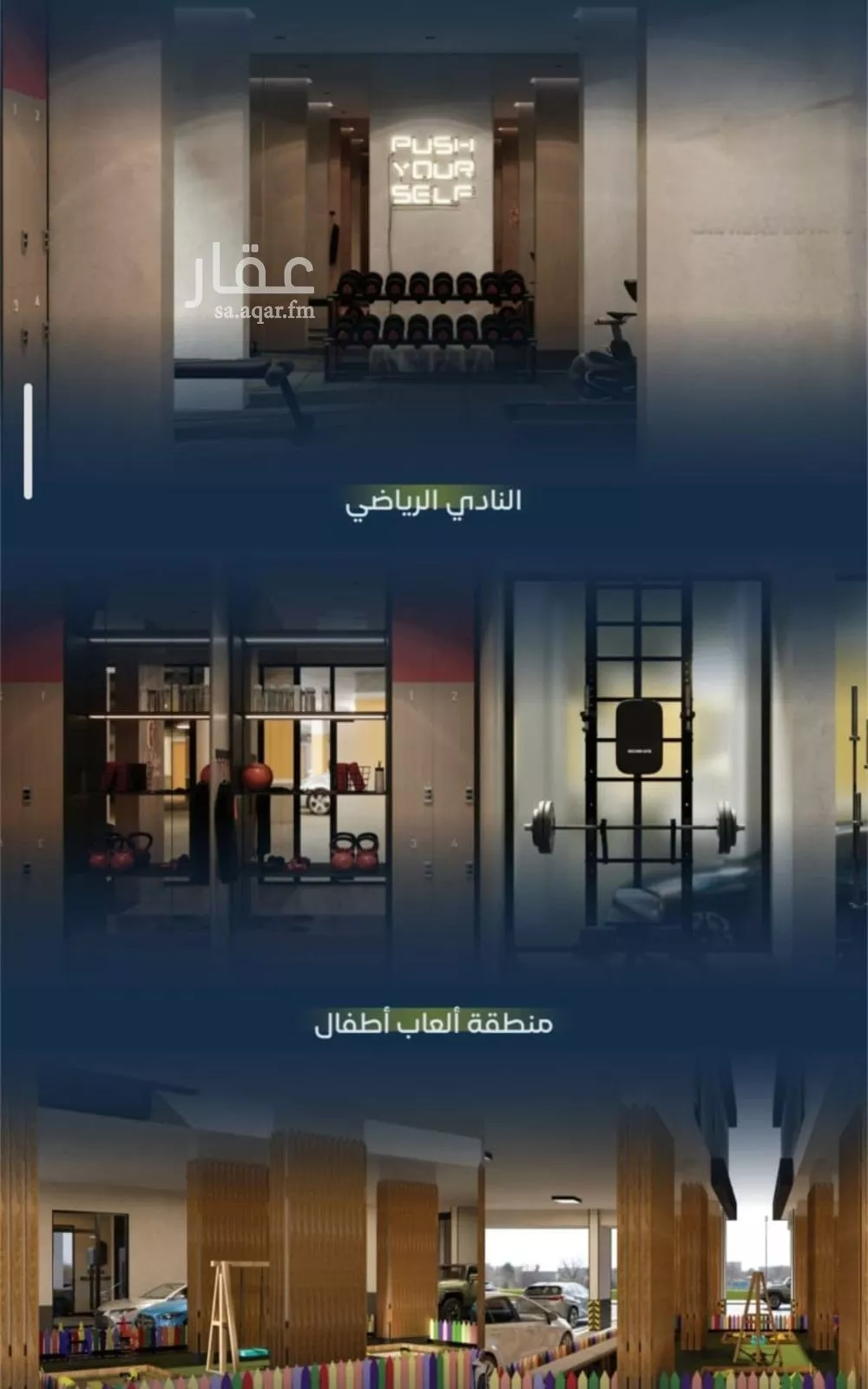 3 bedroom apartment in Mishrifah, Jeddah 5