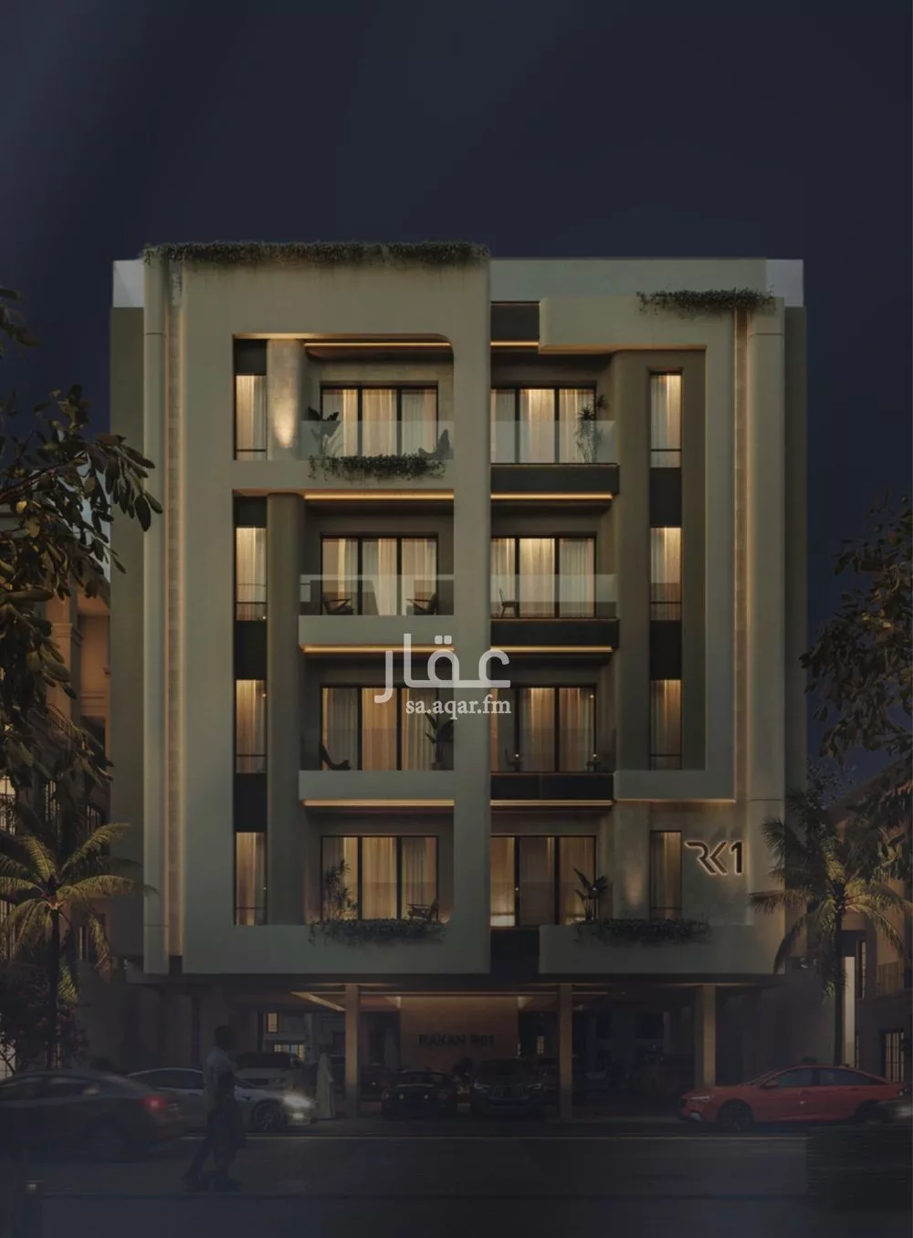 شقة 3 غرف في الفيصلية 3