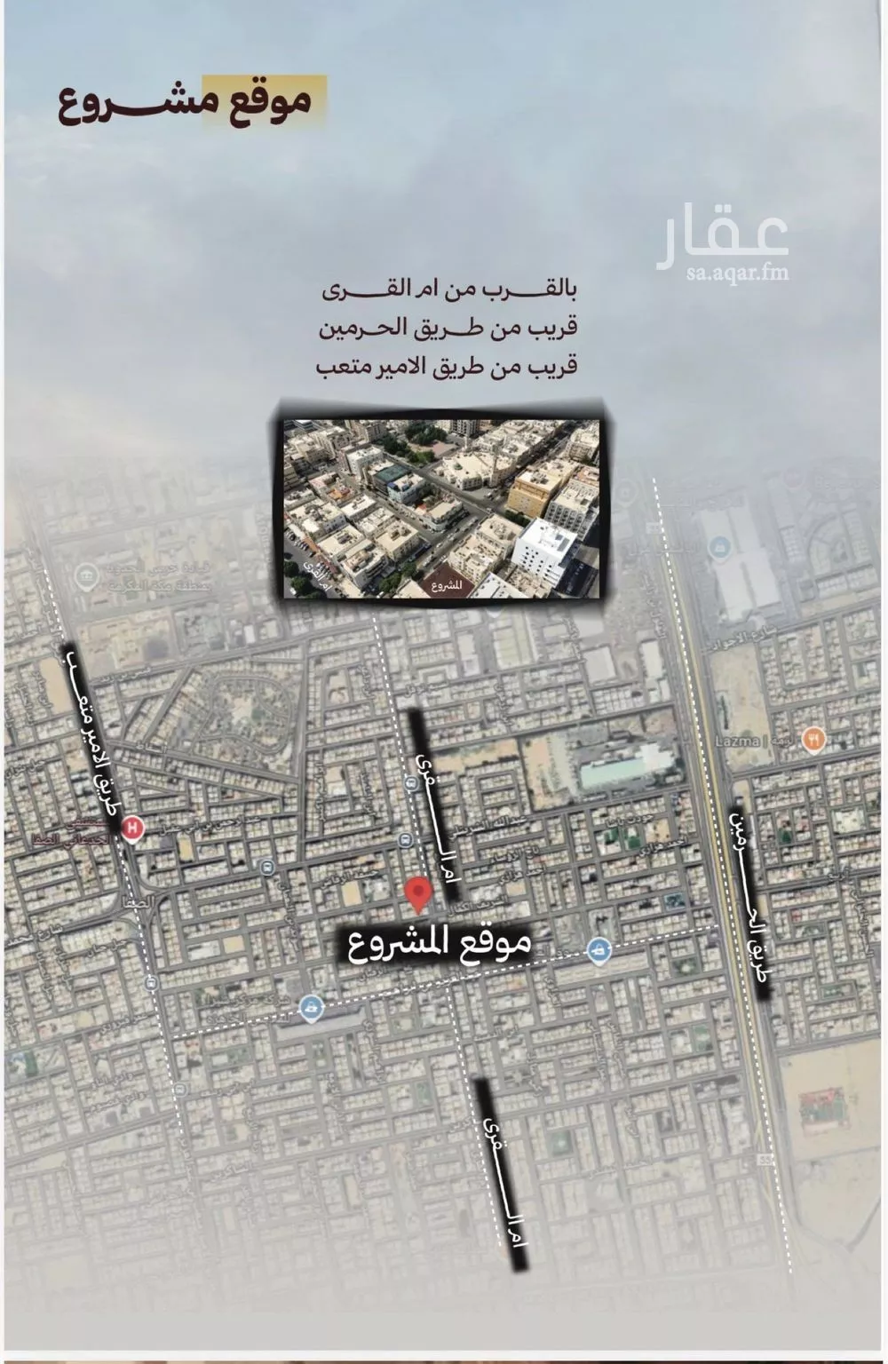 3 bedroom apartment in Al Safa 1