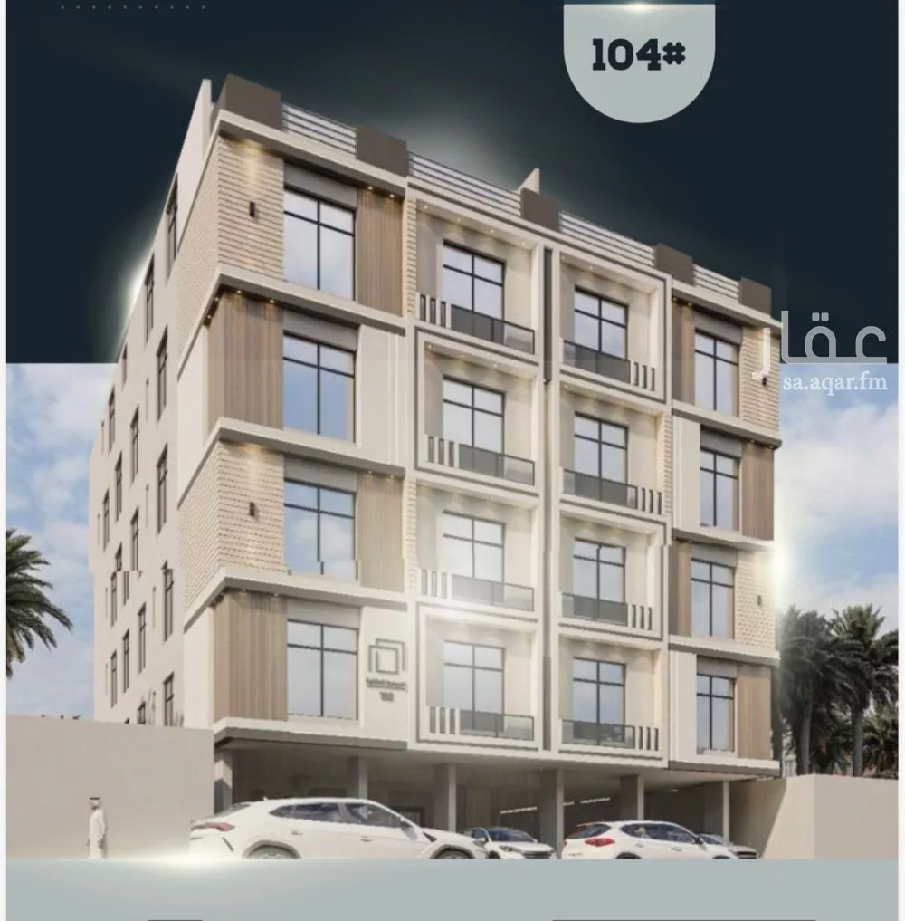 3 bedroom apartment in Al Sawari 2