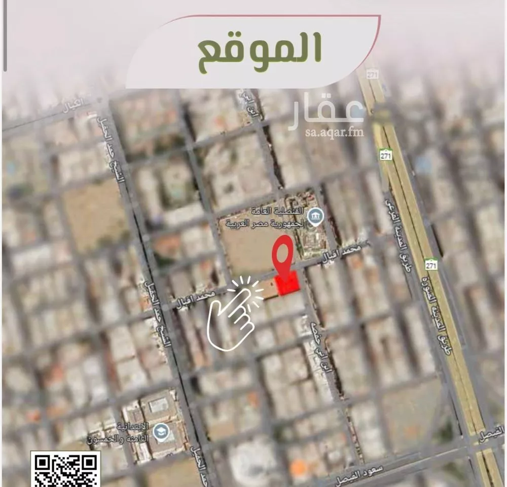 شقة 3 غرف في الروضة 3