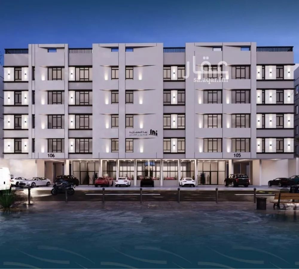 شقة 4 غرف في النسيم 2