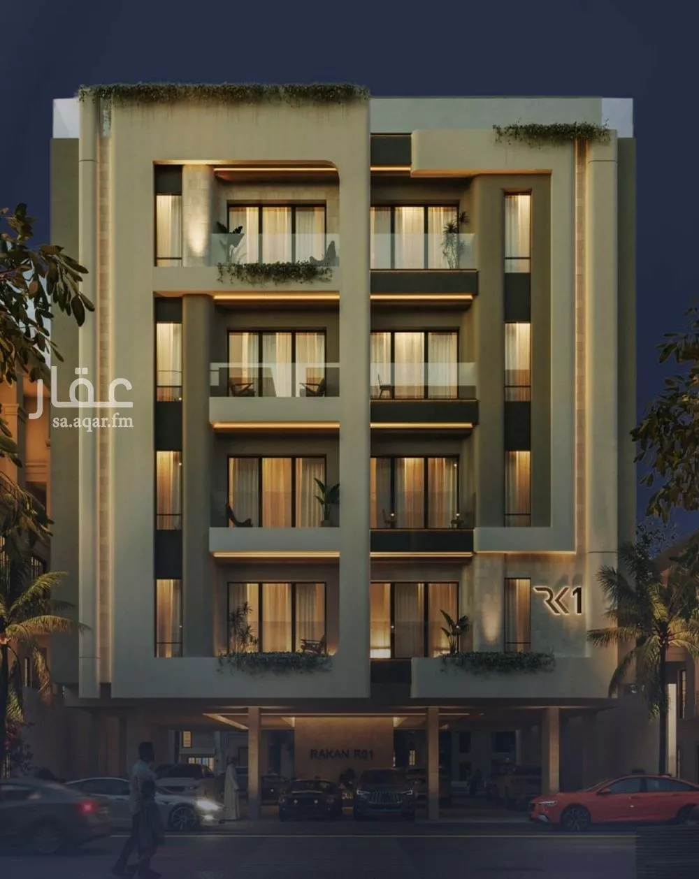 شقة 3 غرف في الفيصلية 2