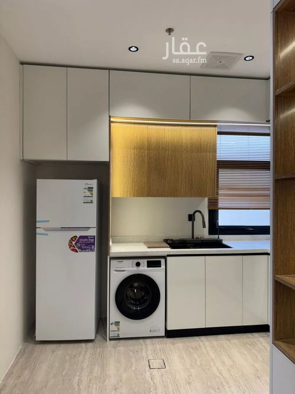 3 bedroom apartment in Al Narjis 4