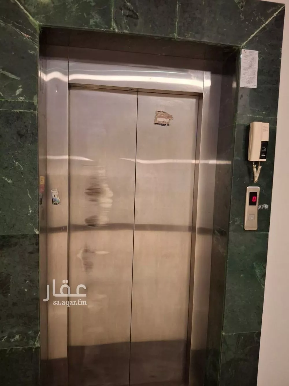 3 bedroom apartment in Al Malqa 1