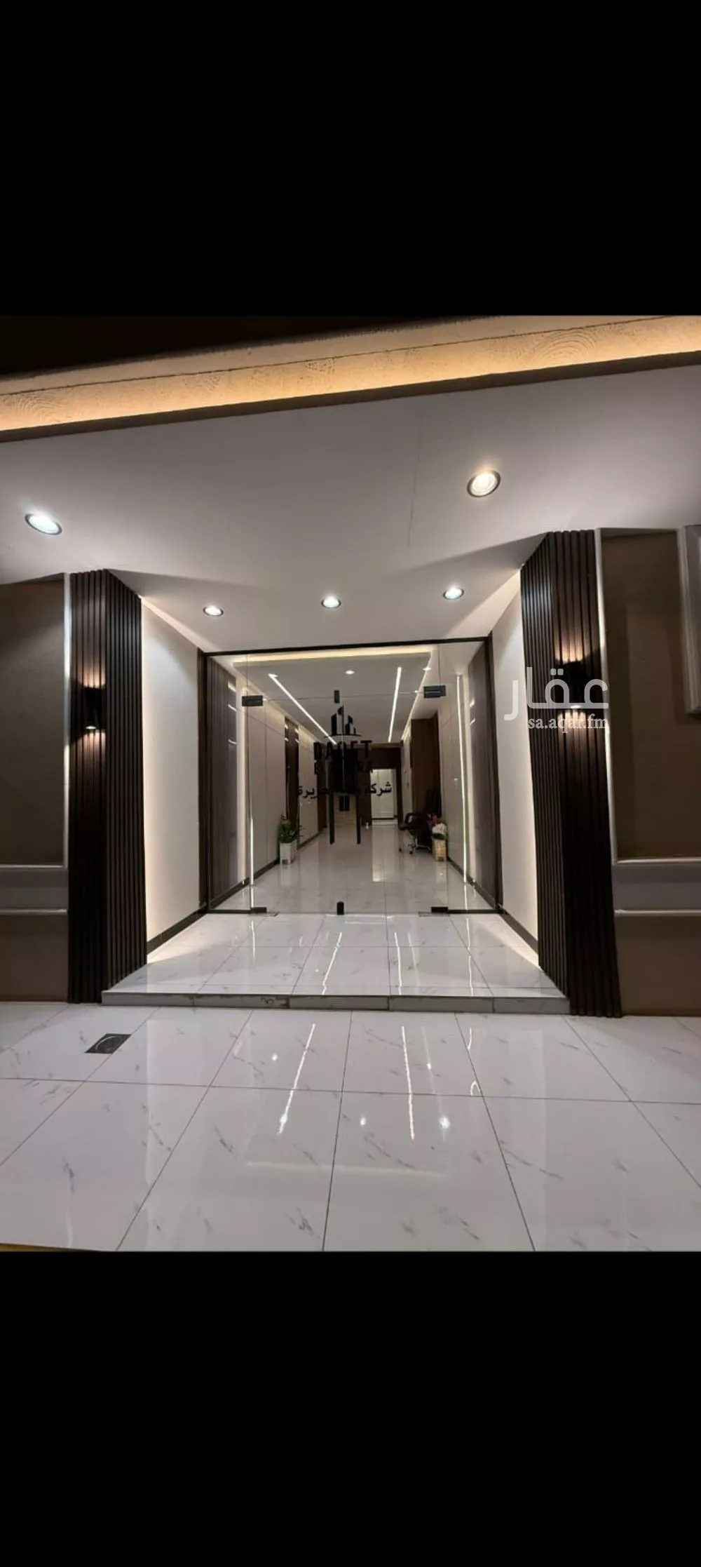 1 bedroom apartment in Granada 1