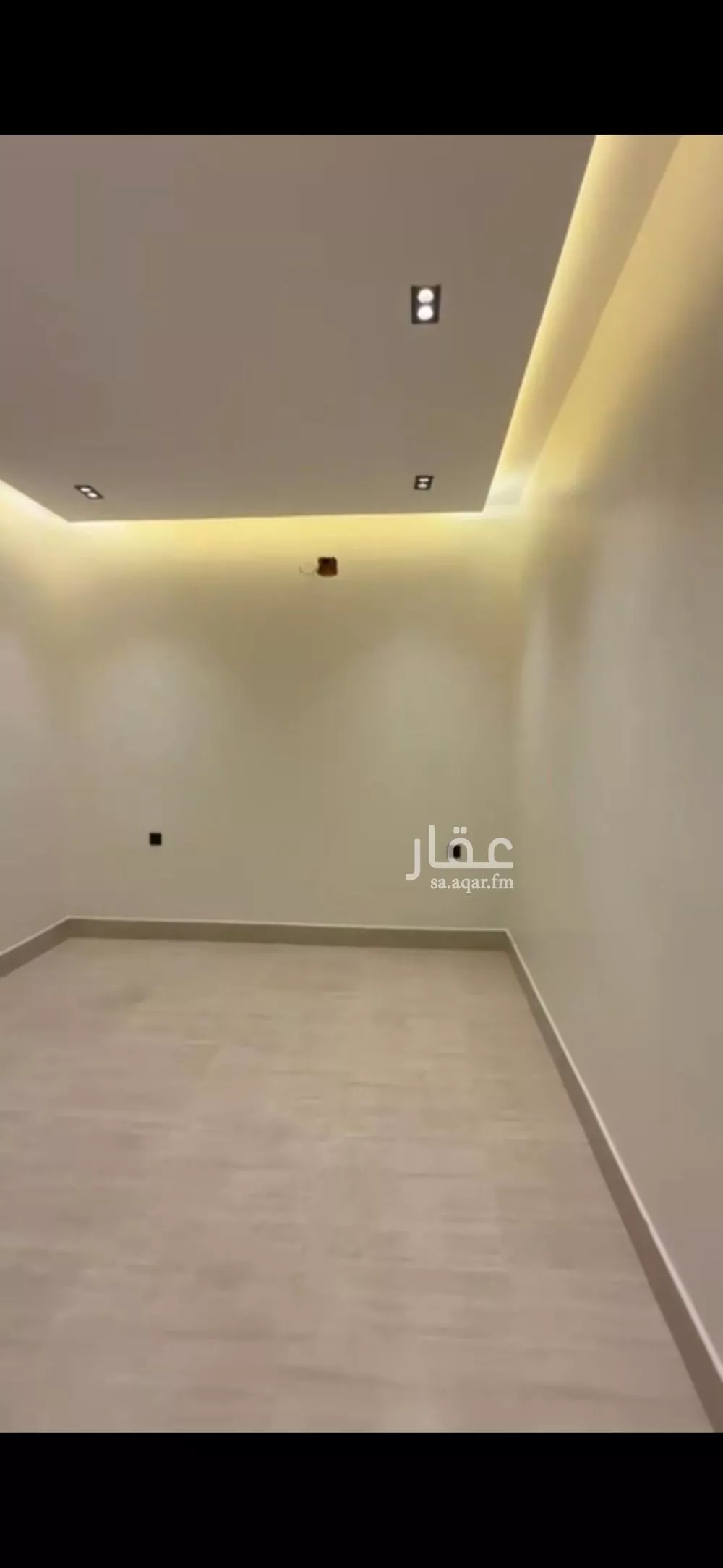 3 bedroom apartment in Ash Sharq, Riyadh 11