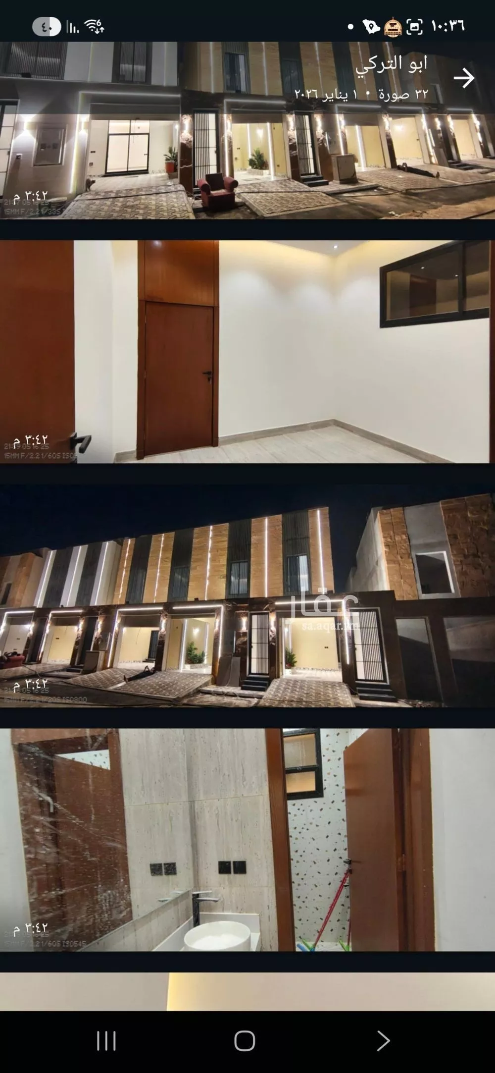 فيلا 5 غرف في طويق 1