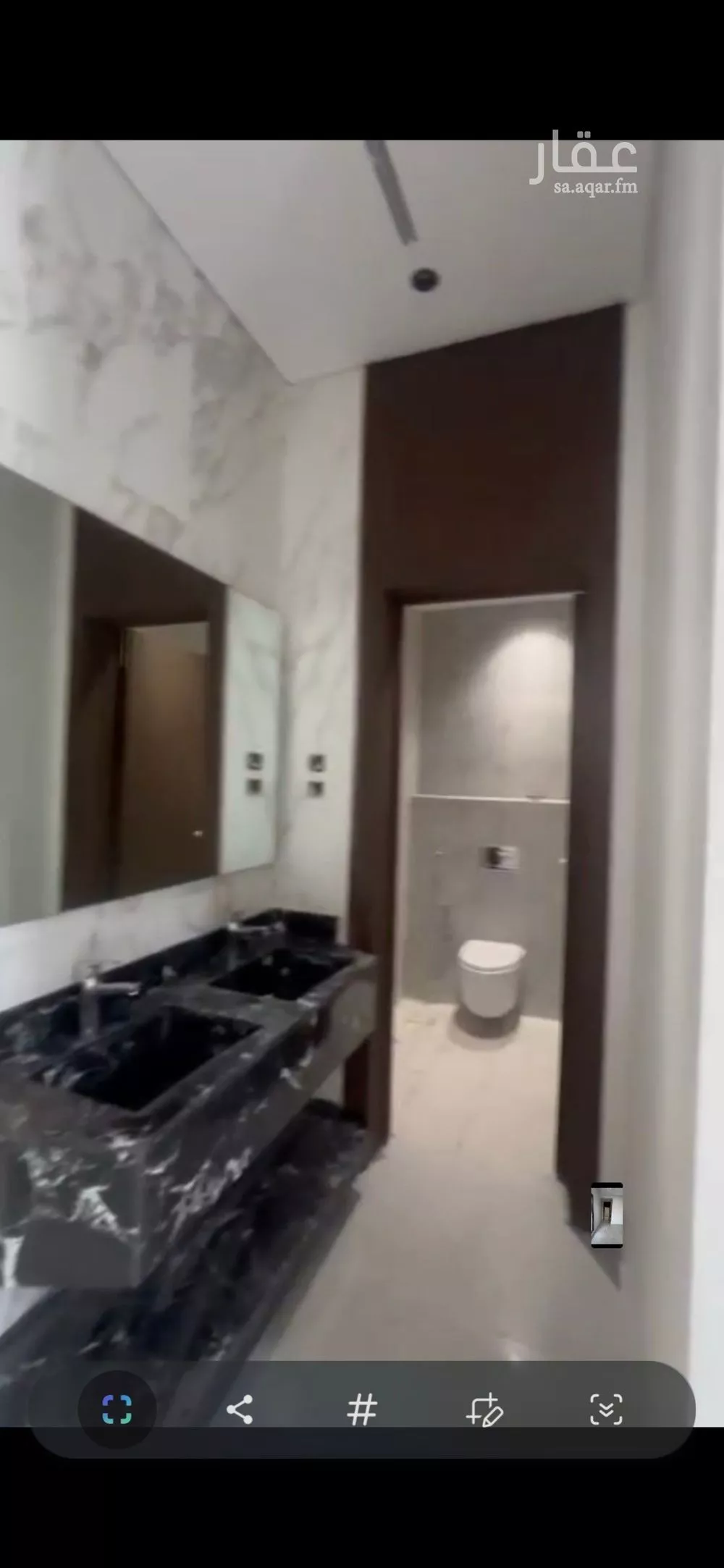 دور 4 غرف في طويق 3