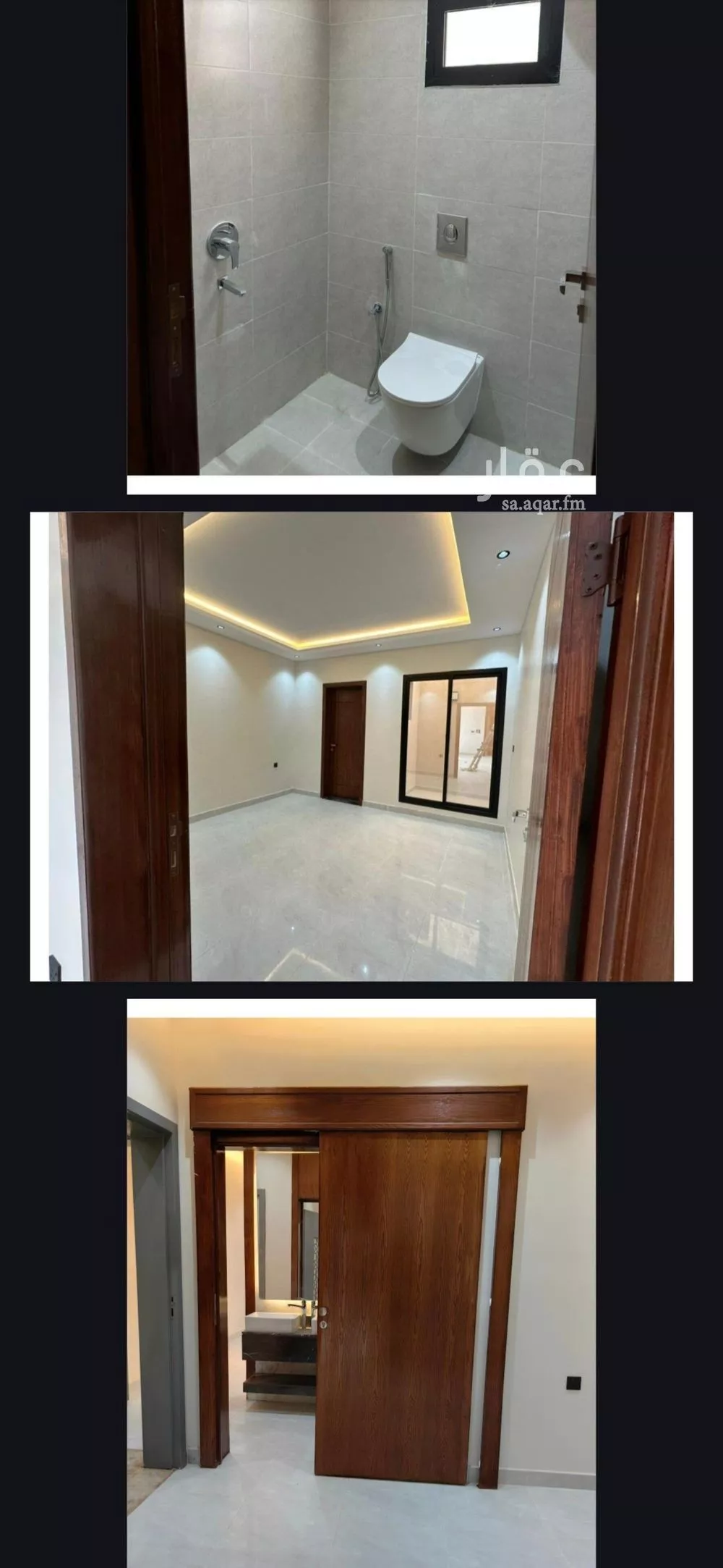 دور 4 غرف في الشفا 4