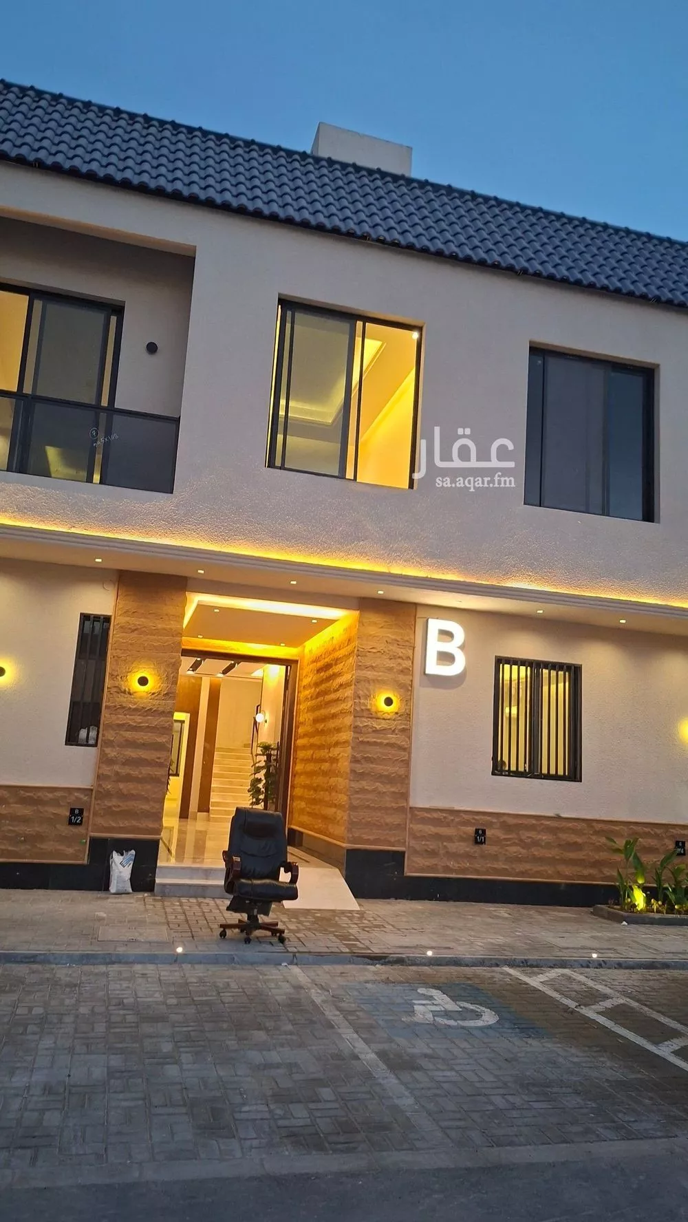 شقة 4 غرف في طويق 5