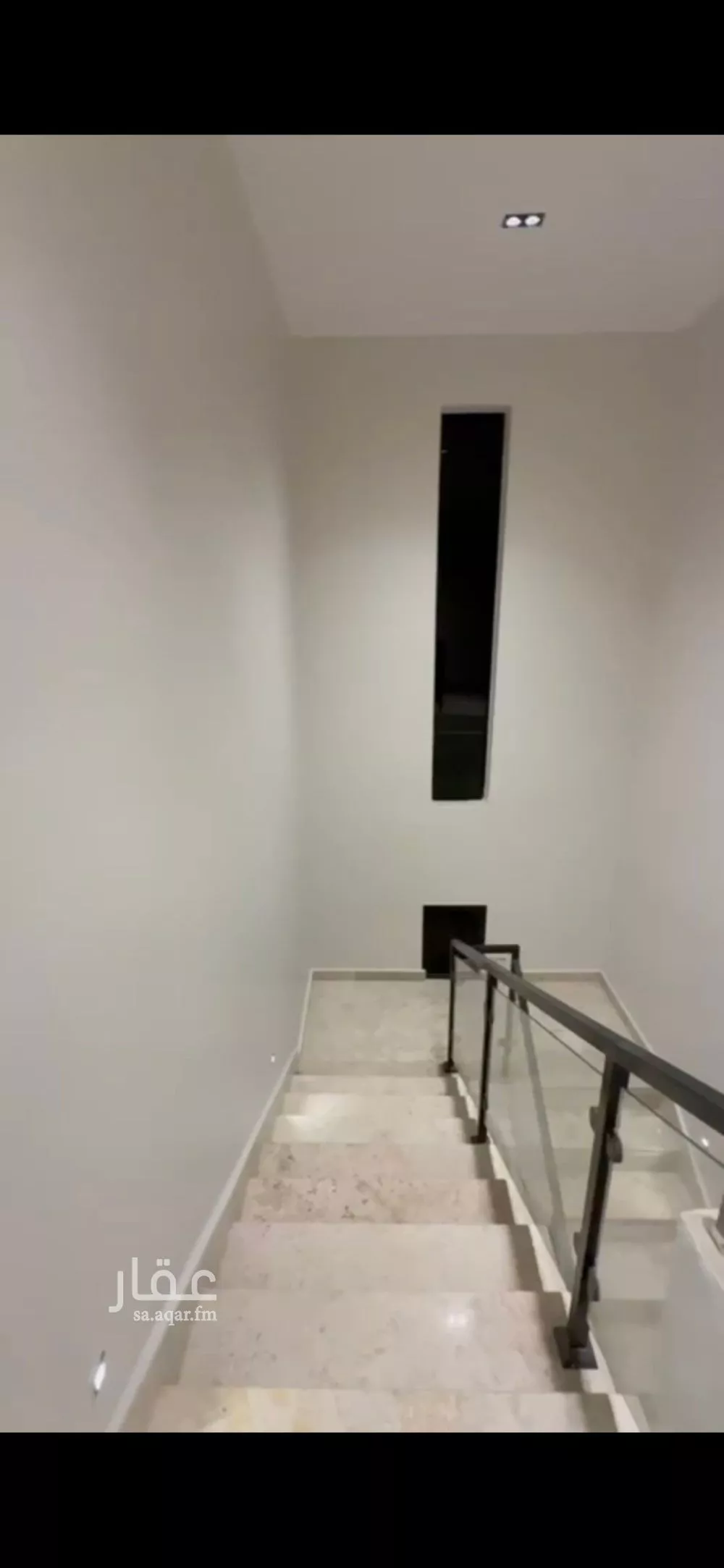 3 bedroom apartment in Ash Sharq, Riyadh 8