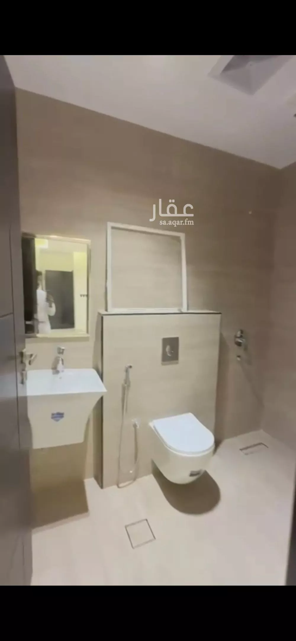 3 bedroom apartment in Ash Sharq, Riyadh 10