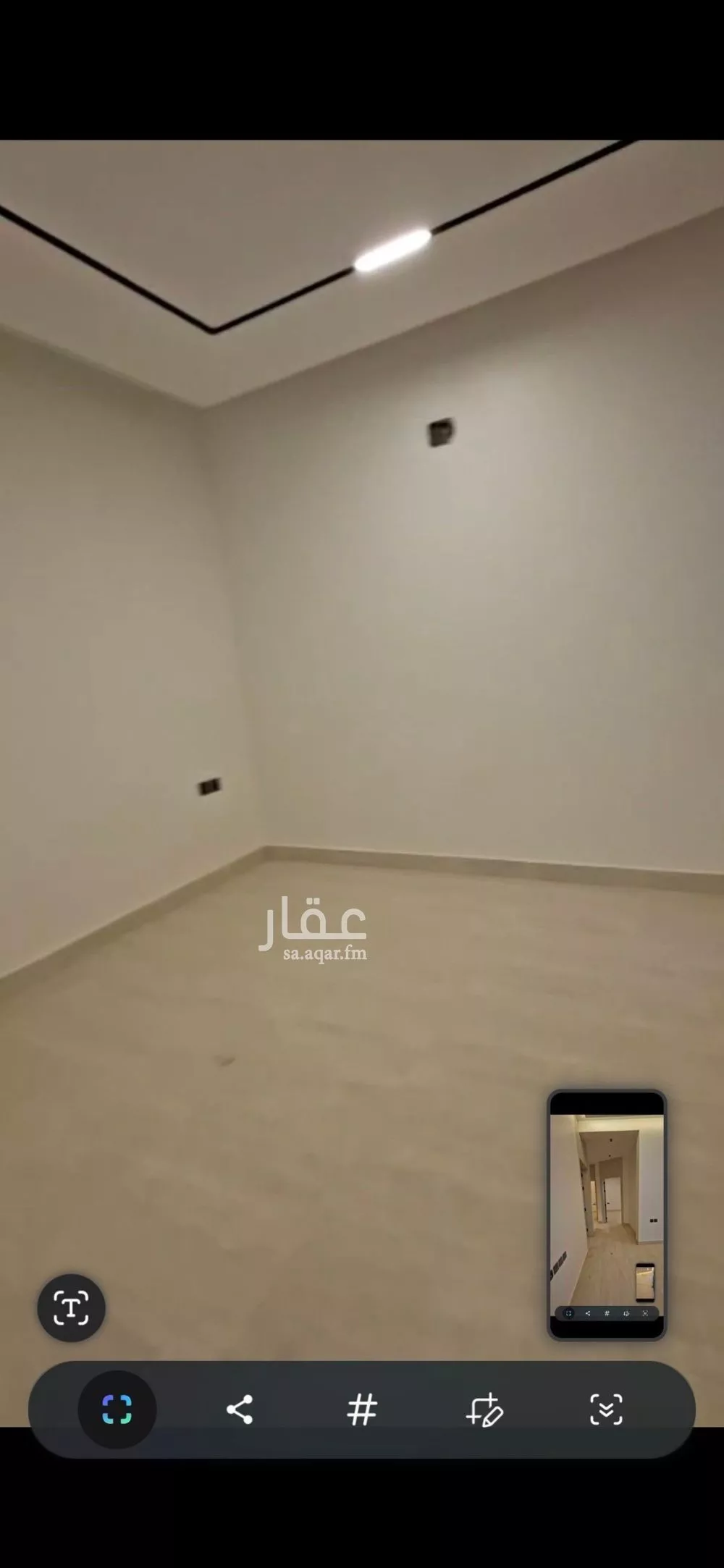 3 bedroom apartment in Ash Sharq, Riyadh 8