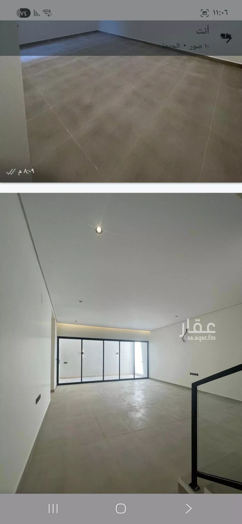 فيلا 5 غرف في الحزم 4