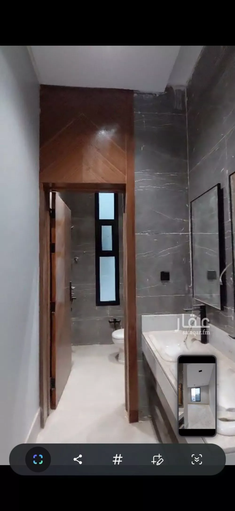 دور 4 غرف في العريجاء الغربية 3