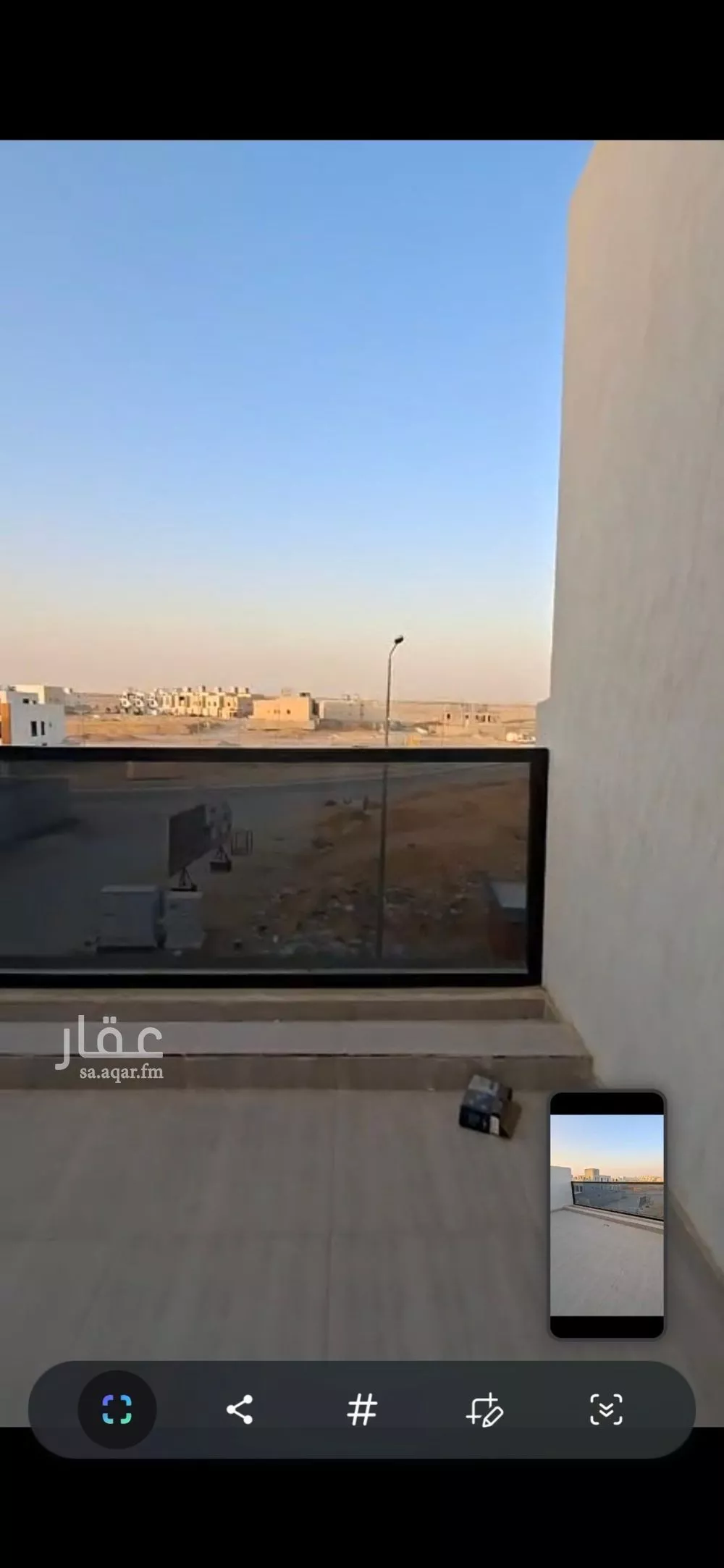 3 bedroom apartment in Ash Sharq, Riyadh 7
