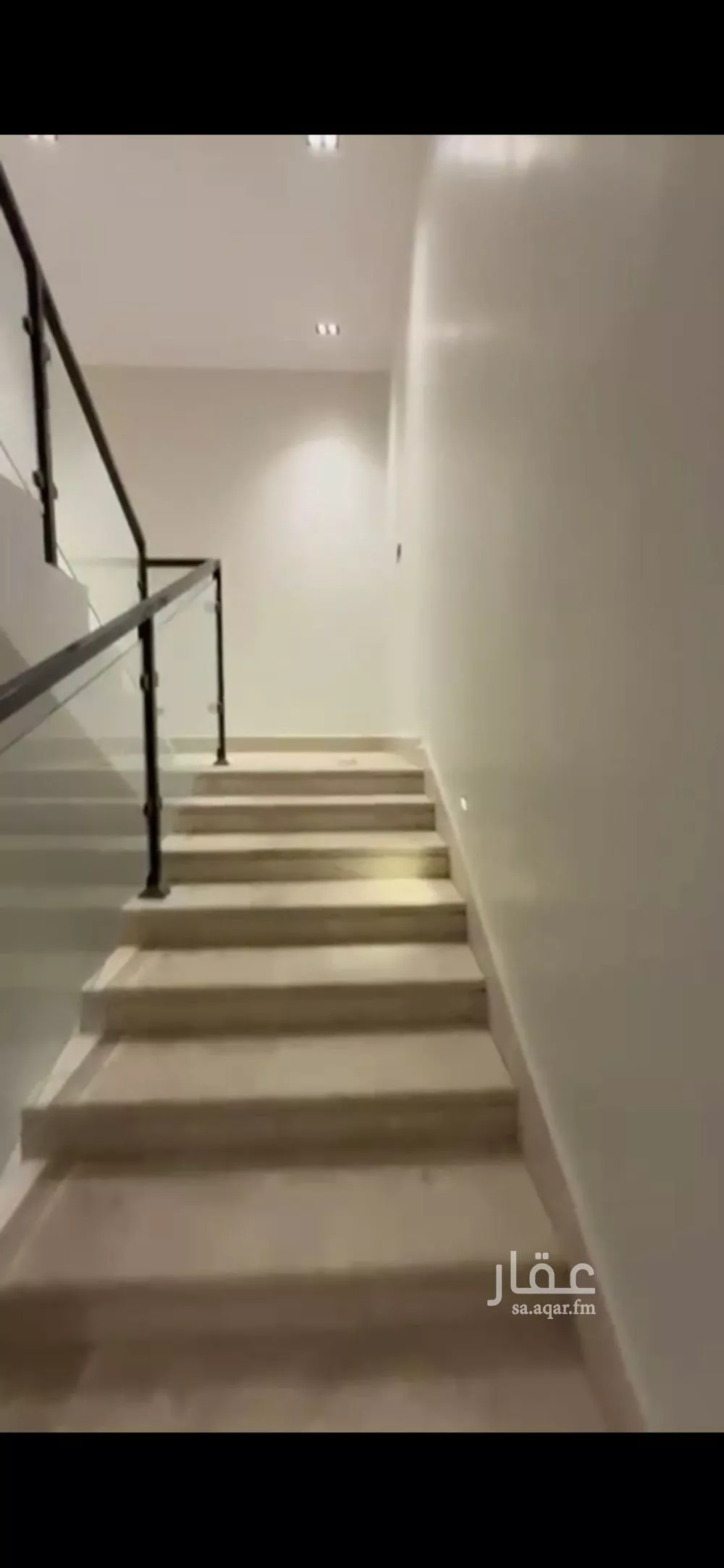 3 bedroom apartment in Ash Sharq, Riyadh 7