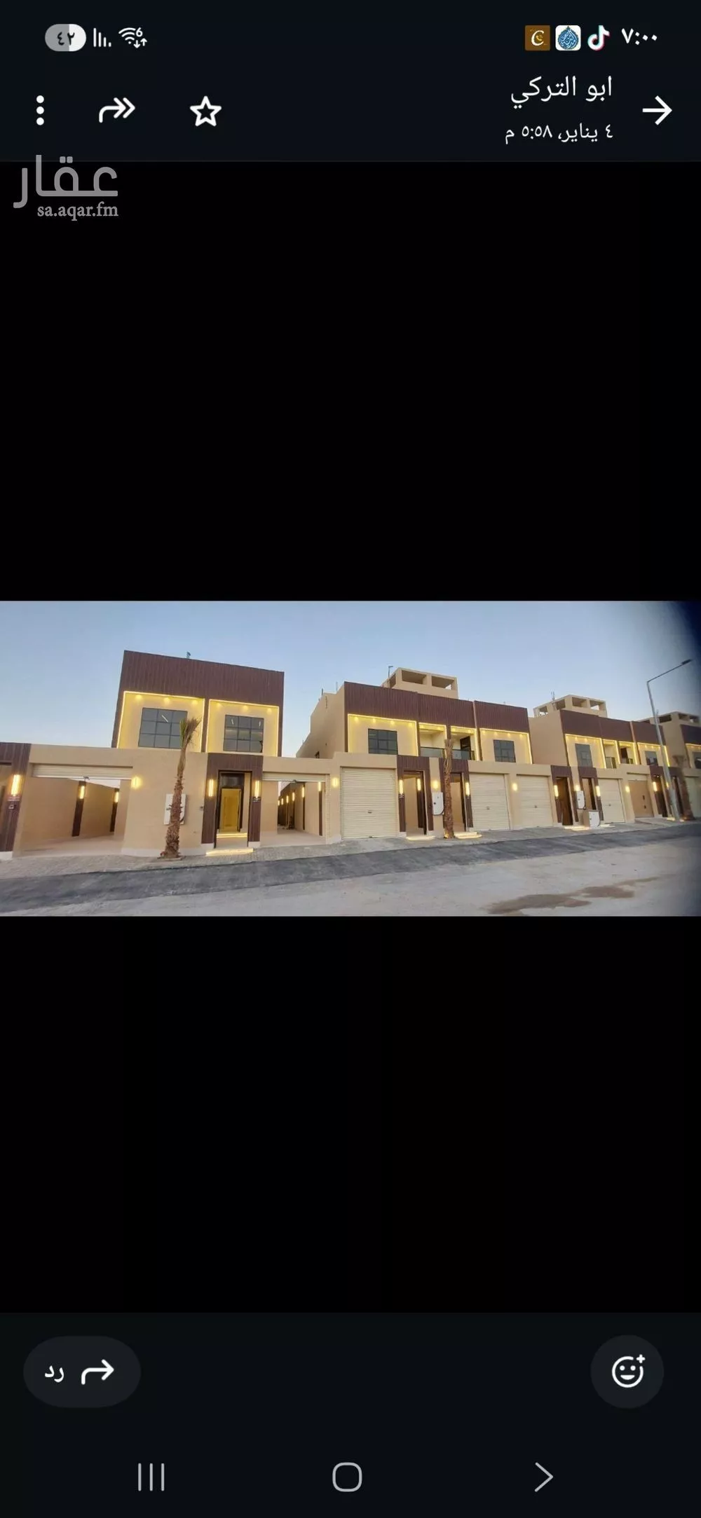 دور 4 غرف في ديراب 2