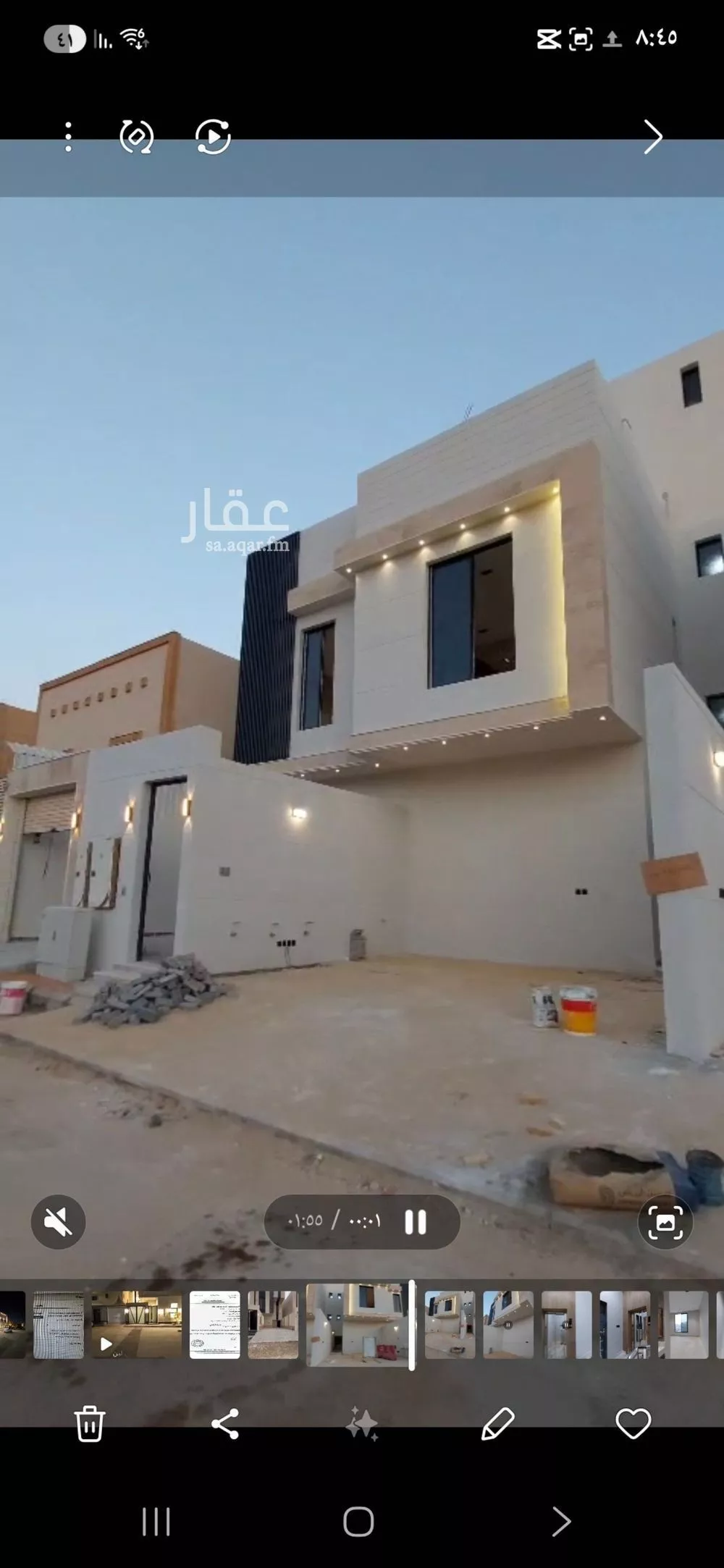 دور 4 غرف في العريجاء الغربية 1