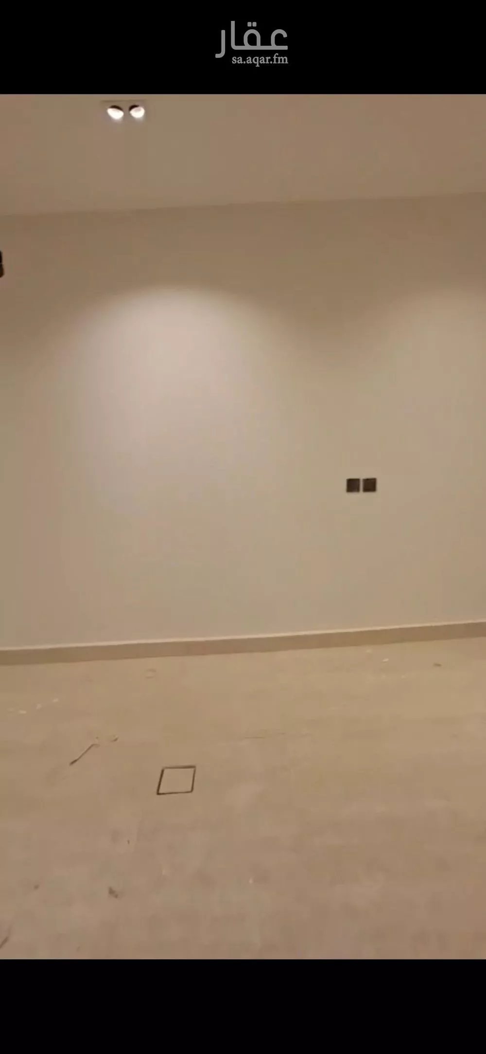 3 bedroom apartment in Ash Sharq, Riyadh 4