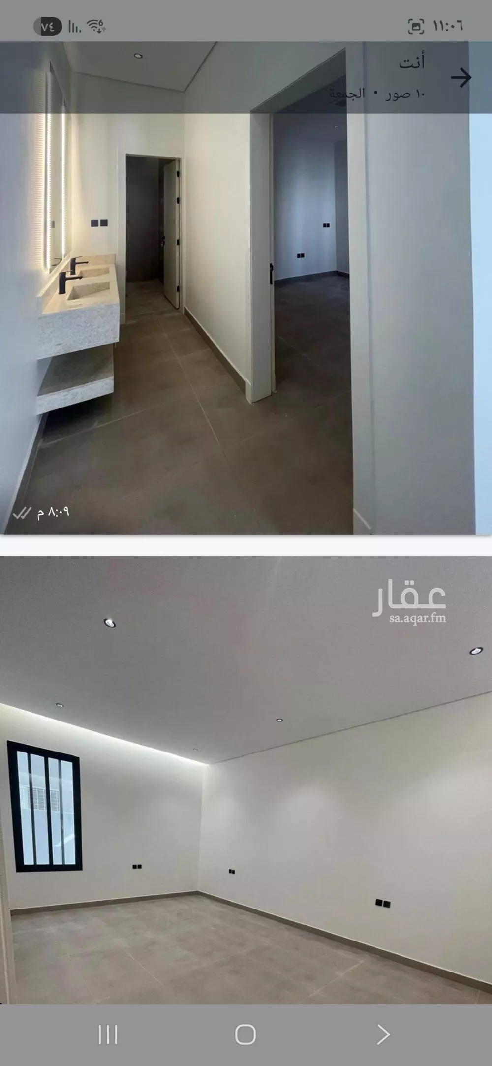 فيلا 5 غرف في الحزم 3