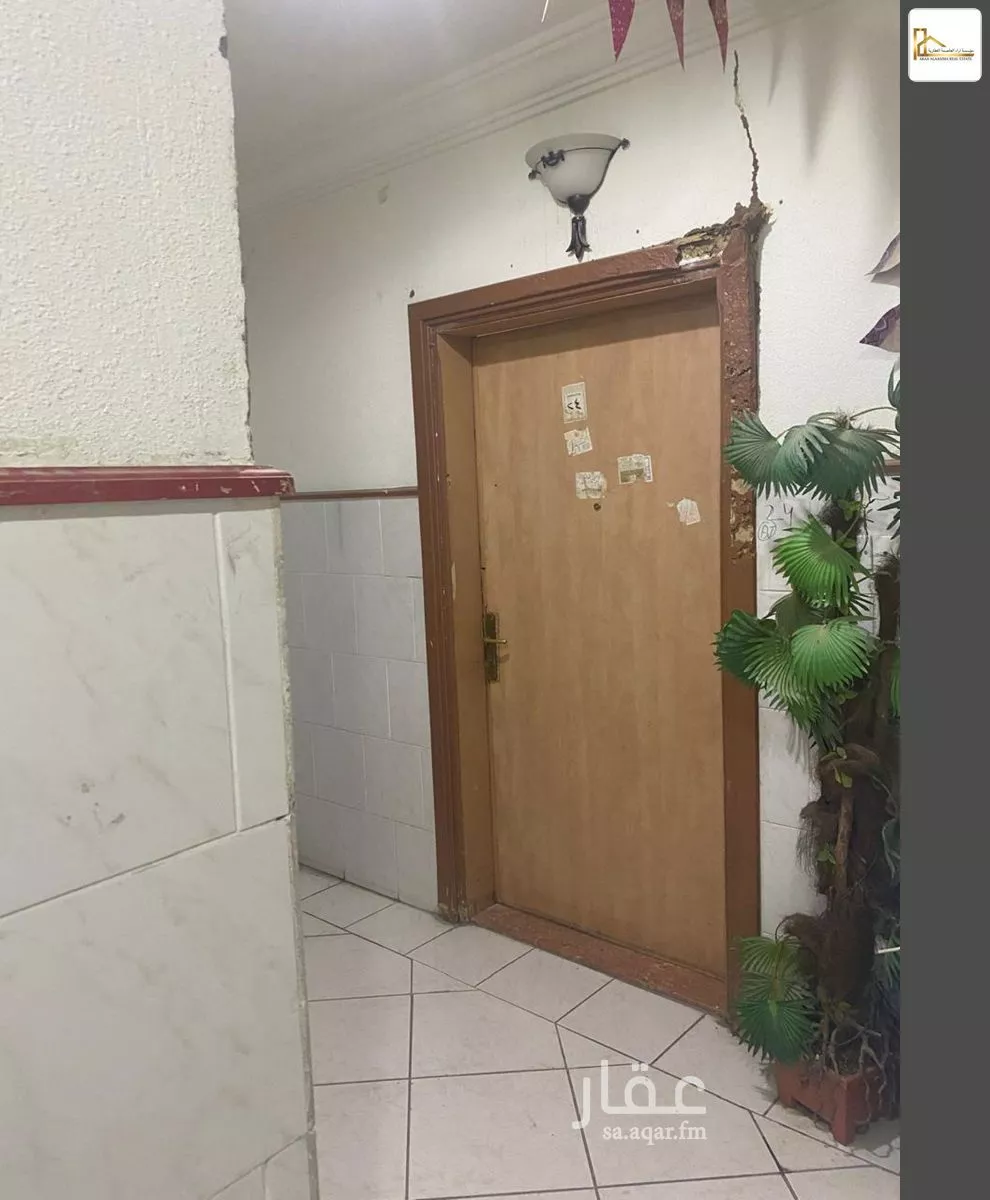 شقة 4 غرف في المرسلات، مكة 5