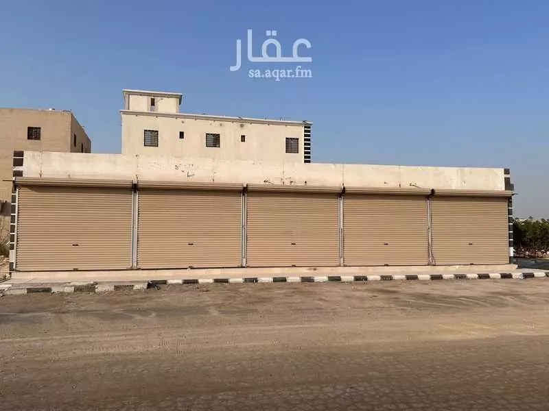 مستودع 231 م² في ضاحية الملك فهد 2