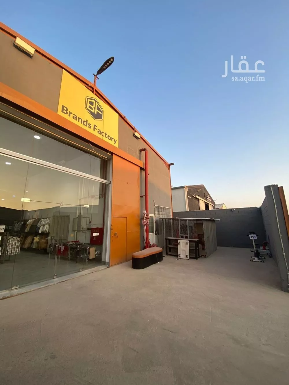 مستودع 860 م² في السلي 3