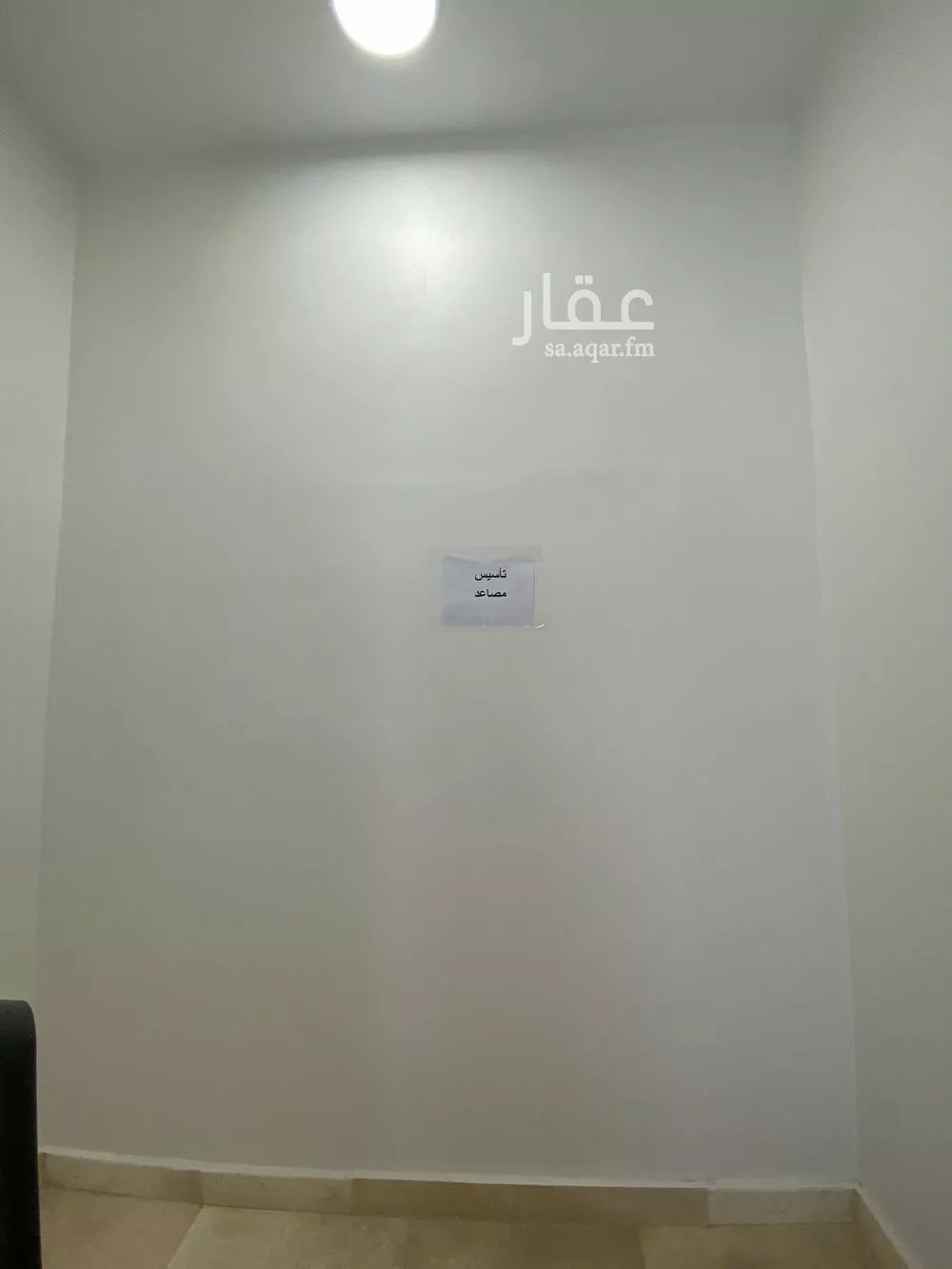 5 bedroom villa in Al Salam, Riyadh 5