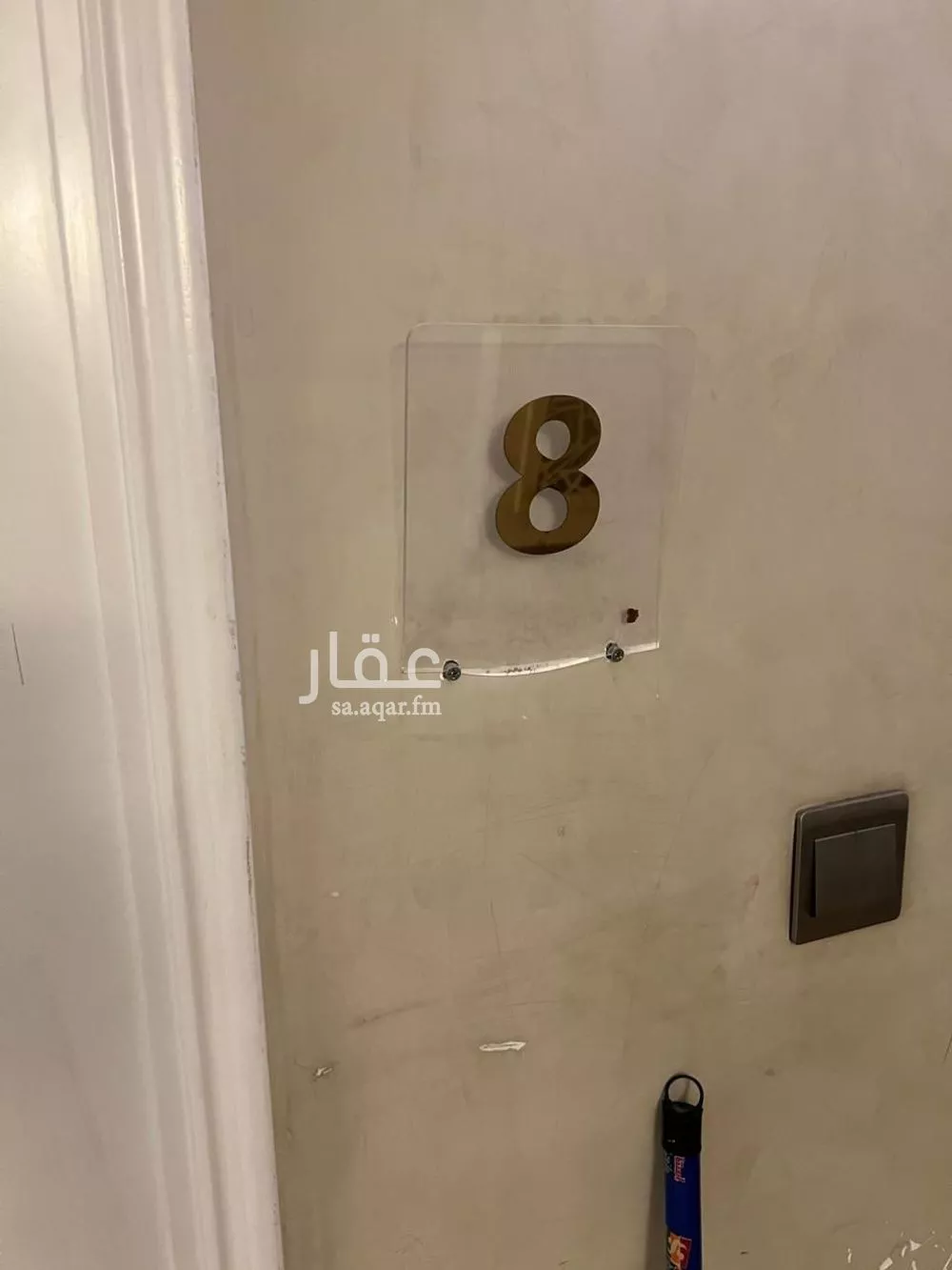 شقة 3 غرف في الياسمين 3