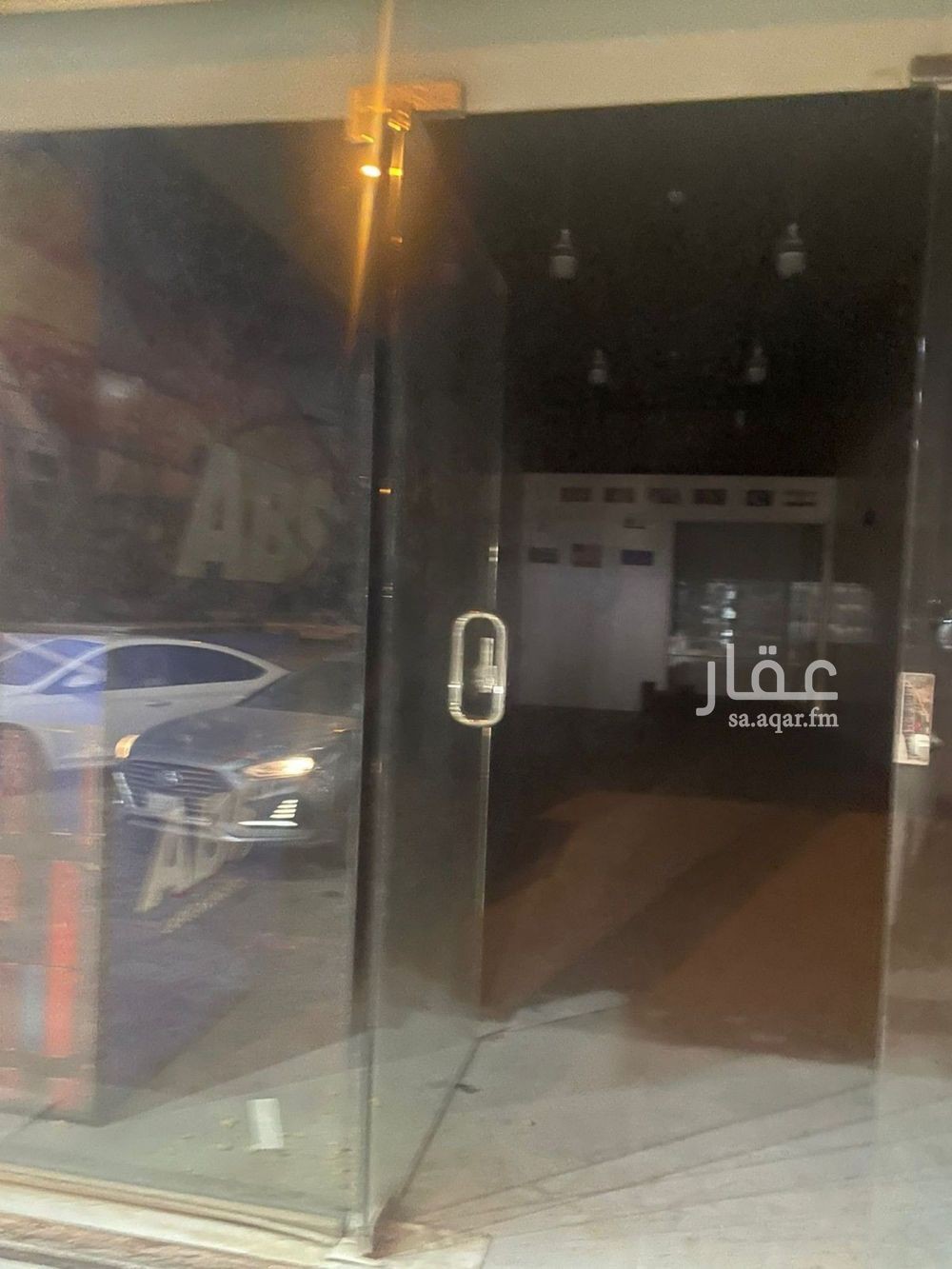 shop in As Saadah, Riyadh 2
