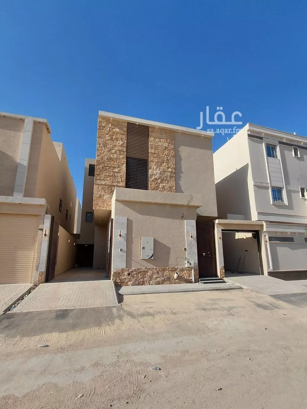 5 bedroom apartment in Al Janadriyah 1