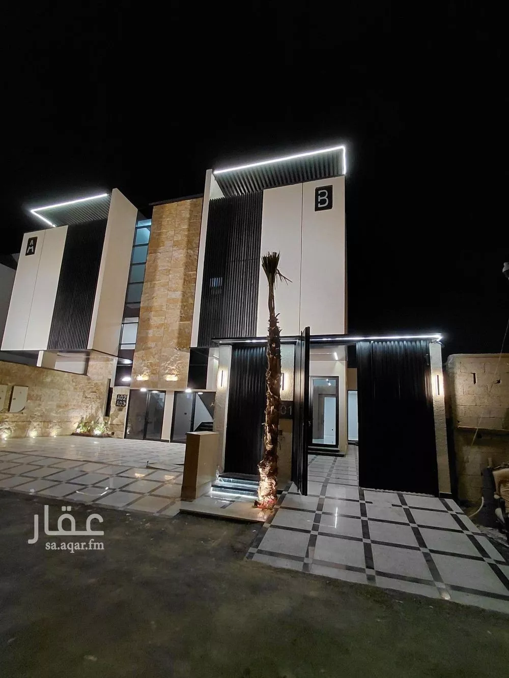 دور 5 غرف في الرمال 2