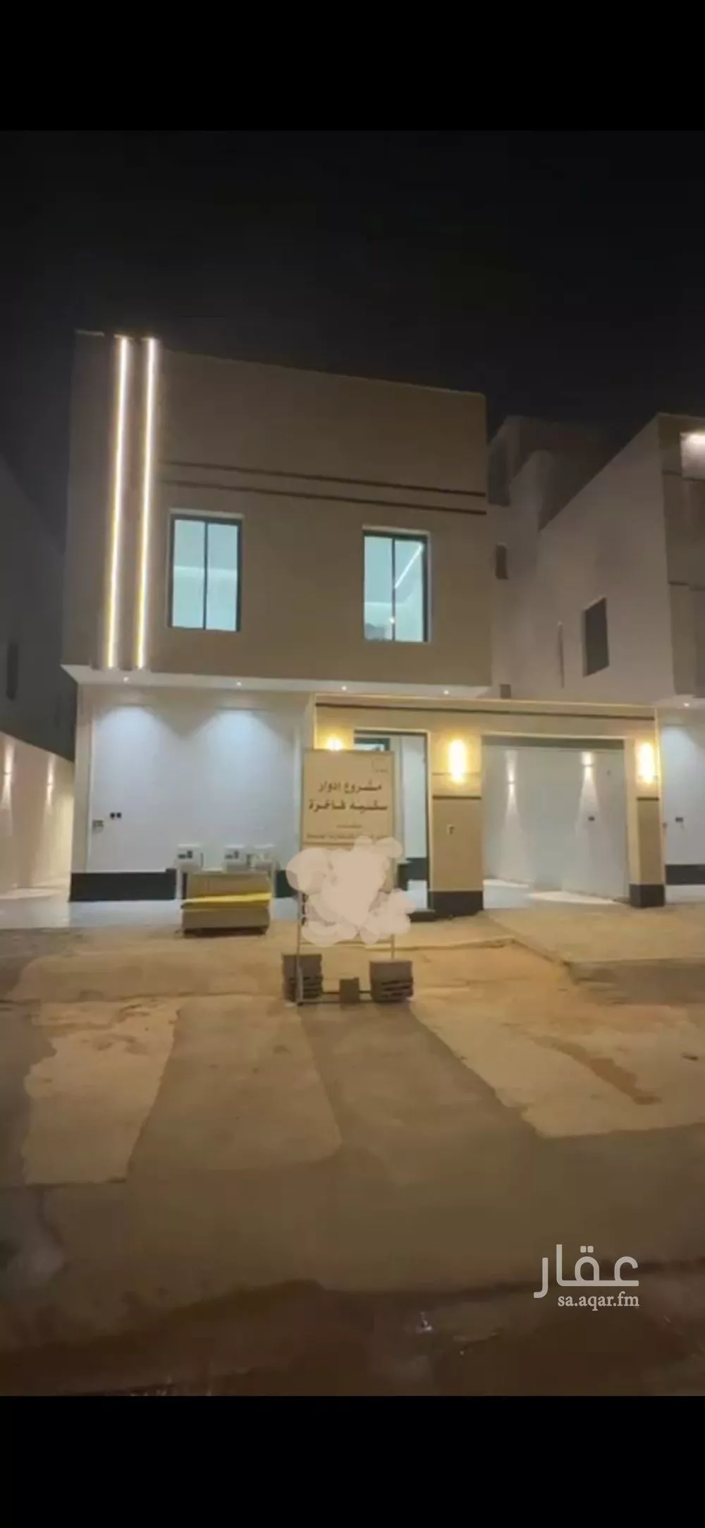 دور 5 غرف في الجنادرية 1